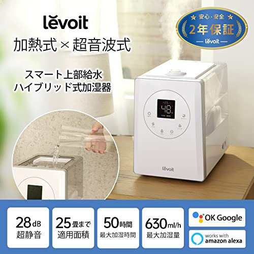 Levoit (レボイト) 加湿器 大容量 6L ~25畳 進級モデル 上から給水