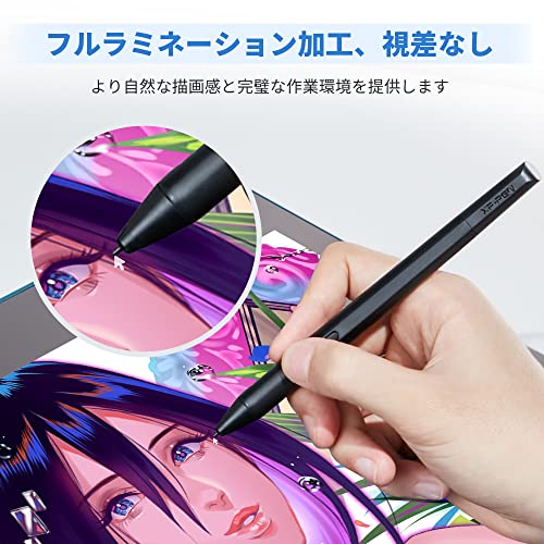 XPPen 液タブ 15.4インチ X3チップ搭載ペン IPSフルラミネーション Amazon.co.jp: XPPen 液タブ 液晶タブレット 15.4インチ X3