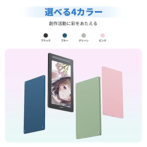 XPPen 液タブ 液晶ペンタブ 15.4インチ X3チップ搭載ペン IPS