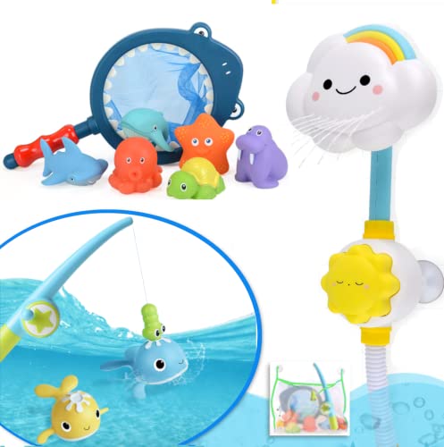 MARCOW 遊びがいっぱい！ お風呂 水遊び おもちゃ 11点 セット 【 シャワー 釣り 魚すくい 水鉄砲 収納ネット付 】プール 知育玩具 吸盤 プレゼント 人気 6歳以上の通販は