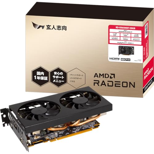 玄人志向 Radeon / RX6500XT 搭載 グラフィックボード GDDR6 8GB 搭載モデル 【国内正規品】 RD-RX6500XT-E8GBの通販は