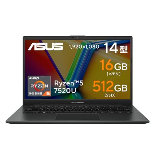 ASUS ノートパソコン Vivobook Go 14 E1404FA 14インチ Ryzen 5 7520U メモリ16GB SSD512GB Windows11 バッテリー駆動11.5時間 重量1.38k