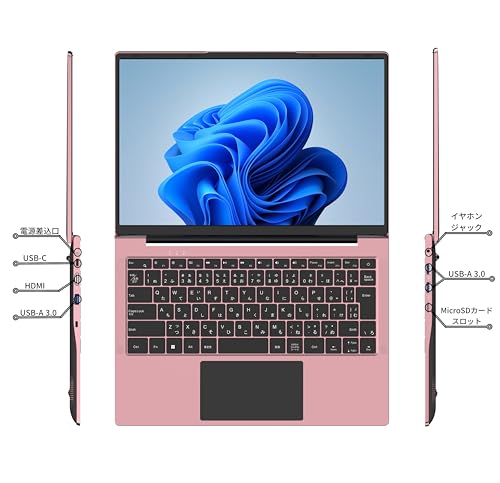 GM-JAPAN ノートパソコン Windows 11 Office搭載 14.1インチ 超軽量