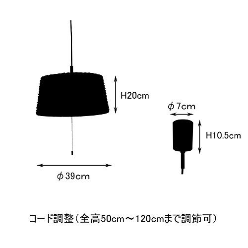 ペンダントライト 2灯 LED電球付属 Argau - アールガウ - ナチュラル 4.5畳~6畳 LT-1920NA  インターフォルム(INTERFORM)