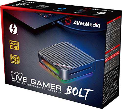 AVERMEDIA AVerMeda Live Gamer BOLT GC555 外付けゲームキャプチャー [4K HDR 60p対応] パススルー機能付 Thunderbolt3接続 DV528