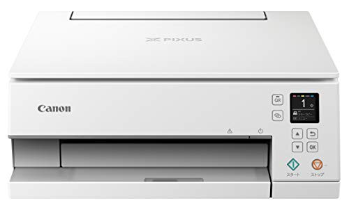 Canon プリンター A4インクジェット複合機 PIXUS TS7330 ホワイト テレワーク向け 5色・独立型・対応インクBCI-380/381シリーズの通販は