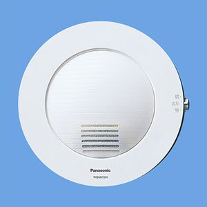 パナソニック(Panasonic) 光る増設スピーカ コールシステム WQN970Wの通販は 15,120円