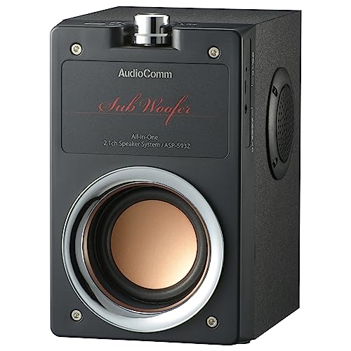 オーム(OHM) 電機AudioComm スピーカー 有線 パソコン テレビ スマホ サブウーファー 重低音 イヤホンジャック接続 RCA接続 一体型2.1chスピーカーシステム ASP-593Z 03-0785の通販は 8,200円