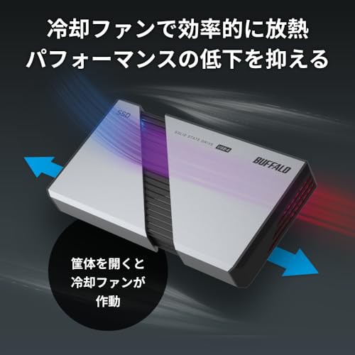 バッファロー ポータブル SSD 外付け 2TB USB4 Gen3x2 対応 Type-C 高速 最大読込速度 3,800MB/s exFAT SSD-PE2.0U4SA/N【Windows MacOS 