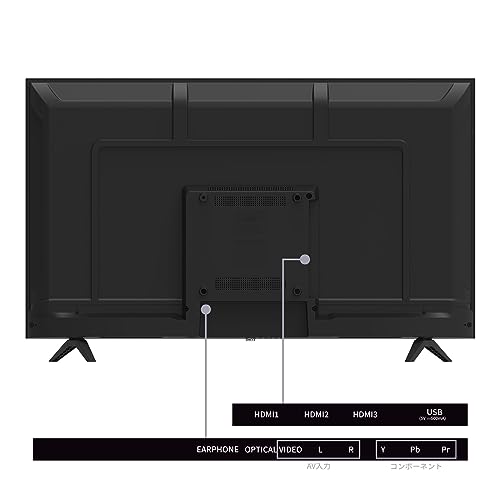 ディーエムエムドットメイク(DMM.make) DMM.make 大型ディスプレイ モニター 43インチ 4K/HDR/HDMI・USB D