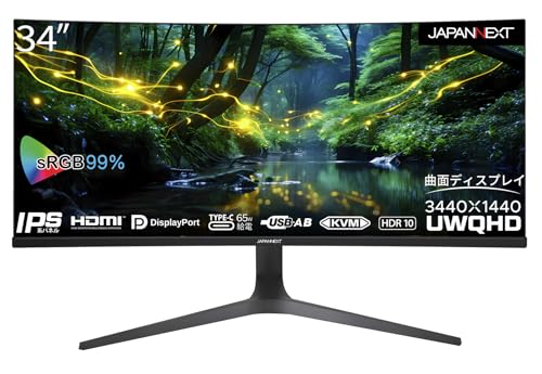 JAPANNEXT 34インチ曲面 IPSパネル UWQHD(3440 x 1440)解像度 ウルトラワイドモニター JN-IPSC34UWQHDR-C65W-H USB-C給電（最大65W） HDMI DP KVM機能 sRGB99% の通販は