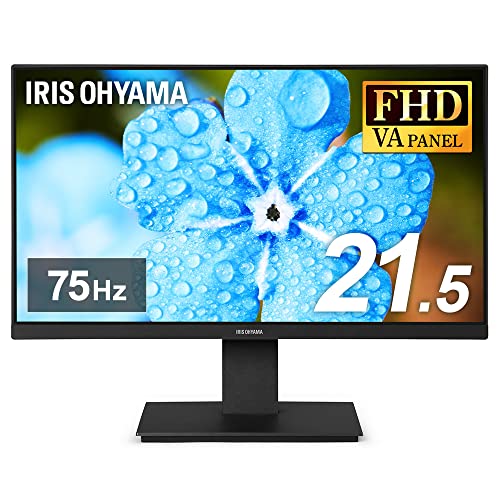 アイリスオーヤマ モニター 21インチ VAパネル ディスプレイ HDMIx1 VGAx1 FHD 1920x1080 75Hz 7ms 非光沢 フレームレス フリッカーレス ILD-D21FHD-Bの通販は