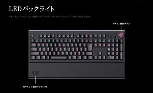 WizarD】 RGBライト搭載108キー ゲーミングキーボード ワイヤレス KE22C1 【日本人スタッフによる安心サポート】の通販はau PAY  マーケット - HATINANA | au PAY マーケット－通販サイト