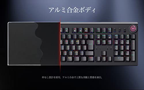 WizarD】 RGBライト搭載108キー ゲーミングキーボード ワイヤレス KE22C1 【日本人スタッフによる安心サポート】の通販はau PAY  マーケット - HATINANA | au PAY マーケット－通販サイト