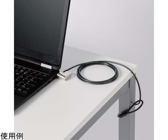 エレコム セキュリティワイヤー マルチスロット対応(3×7mm・2.5×6mm・3.2×4.5mm) シリンダー錠 プッシュロック方式 ESL-704E