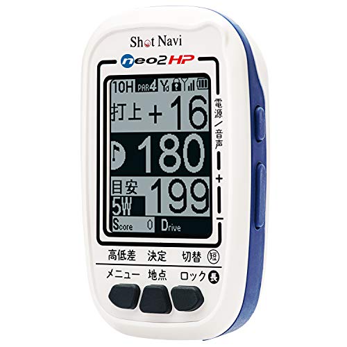 Shot NaviNEO2 HPホワイト SN-NEO2-HPの通販は 14,000円