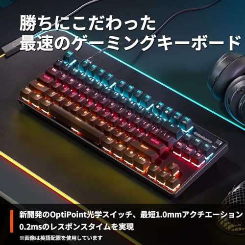 SteelSeries ゲーミングキーボード テンキーレス Apex 9 TKL JP