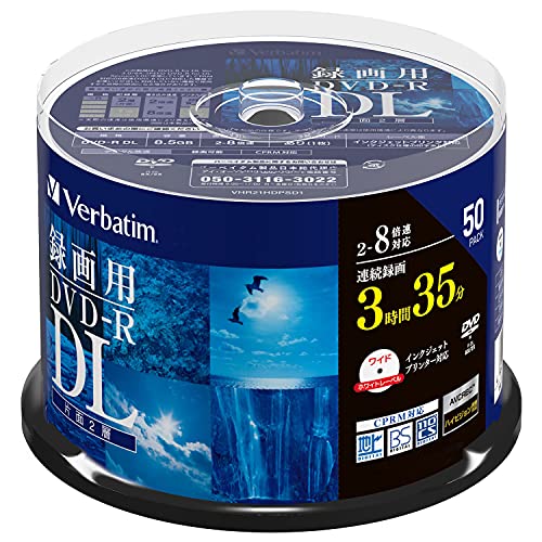 Verbatim バーベイタム 1回録画用 DVD-R DL CPRM 215分 50枚 ホワイトプリンタブル 片面2層 2-8倍速 VHR21HDP50SD1の通販は 7,055円