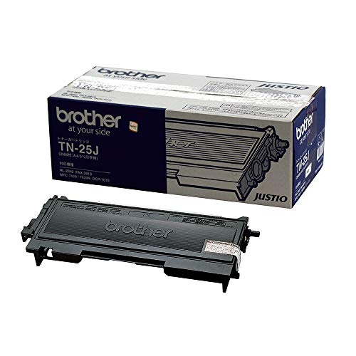 ブラザー工業 【brother純正】トナーカートリッジ TN-25J 対応型番:HL-2040,MFC-7820N、MFC-7420、DCP-7010、FAX-2810N、FAX-2810 他 ブラック