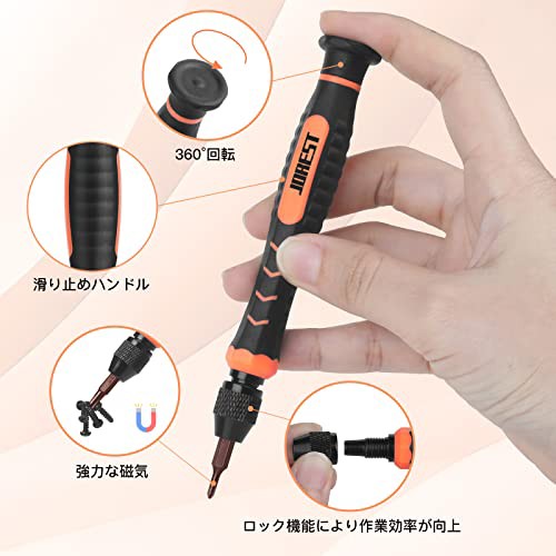 JOREST 38個精密ドライバーセット, DIY工具, 三角/Y型ネジ ドライバー