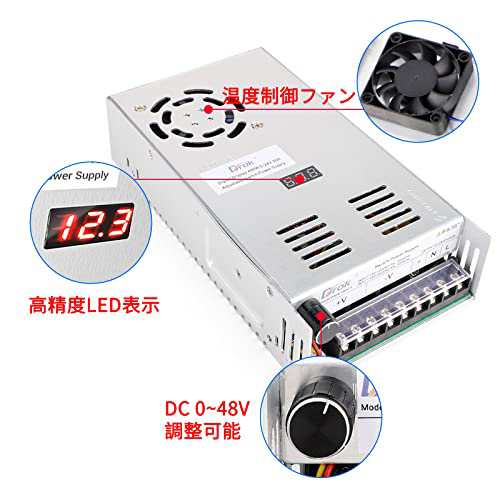 DROK スイッチング電源 AC 110/220V→DC 0-24V 20A 480W 電圧調整可能