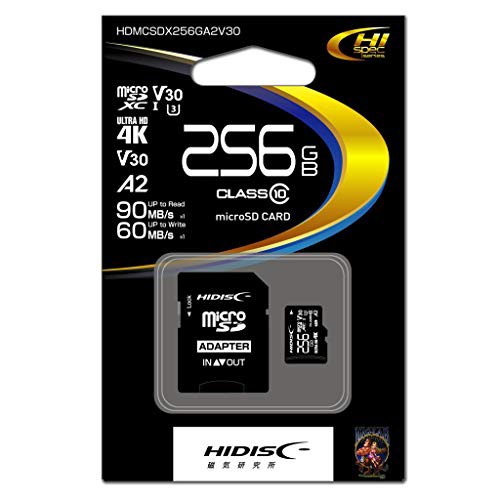 未来へと踏み出す一歩桃鈴ねねSP+ホロライブプロダクションVol.2 BOX