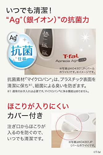 ティファール 電気ケトル 0.8L アプレシア エージー・プラス ロック 抗菌(Ag+) & コンパクト オニキスブラック KO4308JPの通販は