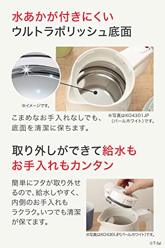 ティファール 電気ケトル 0.8L アプレシア エージー・プラス ロック 抗菌(Ag+) & コンパクト オニキスブラック KO4308JPの通販は