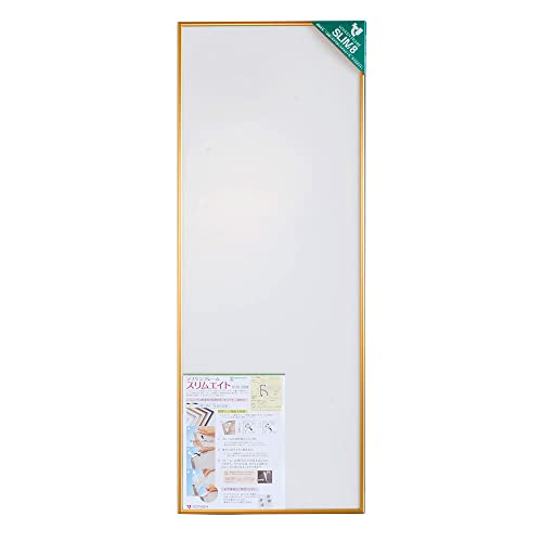 ソフケン アルミ額縁 スリムエイト 330X900ゴールド 【手ぬぐい額、軽量で作品セットが簡単なポスターフレーム】 6,225円