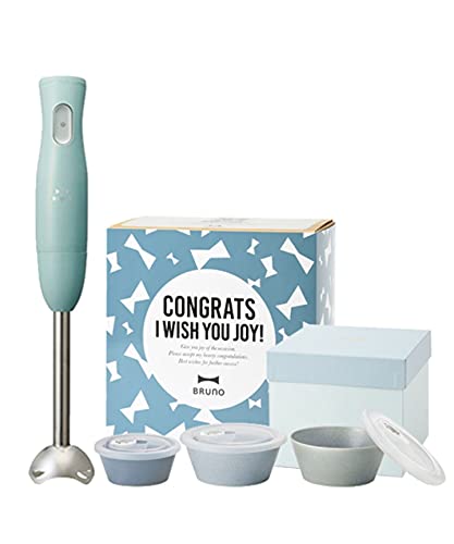 BRUNO ブルーノ マルチスティックブレンダー アタッチメント 3種 (ブレンダー ホイッパー チョッパー) お祝い ラッピング セラミック 保存容器 セット 離乳食 ミキサー スリム コンパクト ハンドミキサー ハンドブレンダー ハンの通販は