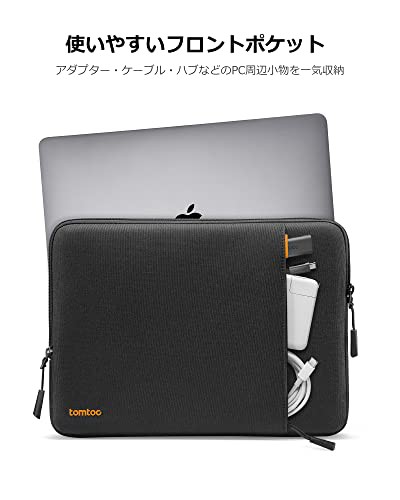 tomtoc 360°耐衝撃 パソコンケース 13インチ MacBook Air M2/M1 2022 ...