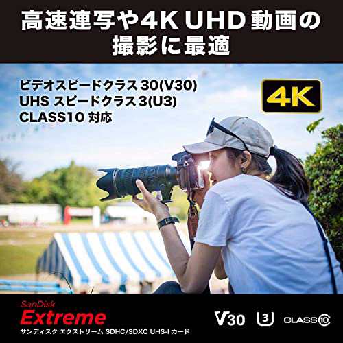 サンディスク 正規品 】 SDカード 256GB SDXC Class10 UHS-I U3 V30