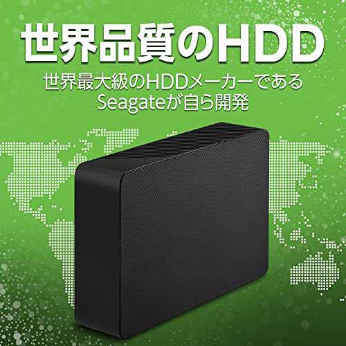 Seagate 外付ハードディスク 8TB テレビ録画/4K対応 データ復旧3年付 3年保証 静音 Expansion HDD STKP8000402