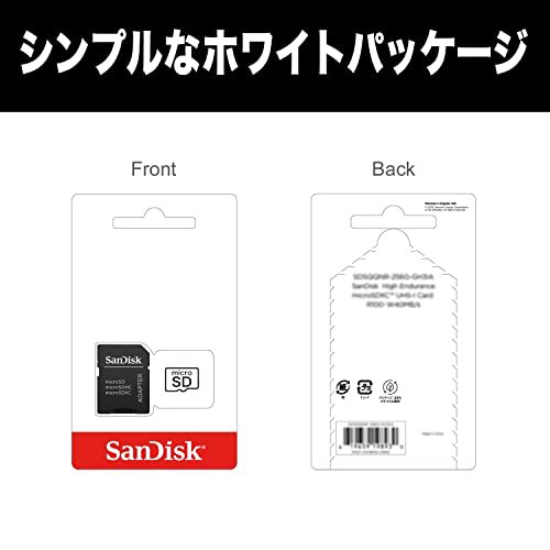 【 サンディスク 正規品 】 microSD 512GB UHS-I U3 V30 書込最大130MB/s Full HD & 4K SanDisk  Extreme SDSQXAV-512G-GH3MA 新パッケー