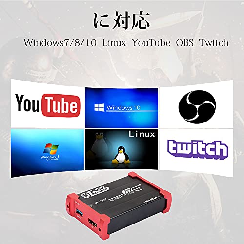 Mirabox 4Kキャプチャボード USB 3.0ビデオゲームキャプチャ