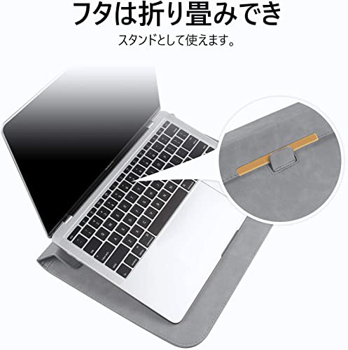 TOWOOZ【折り畳み式】2022年新型 M2 Macbook Pro/Macbook Air ケース