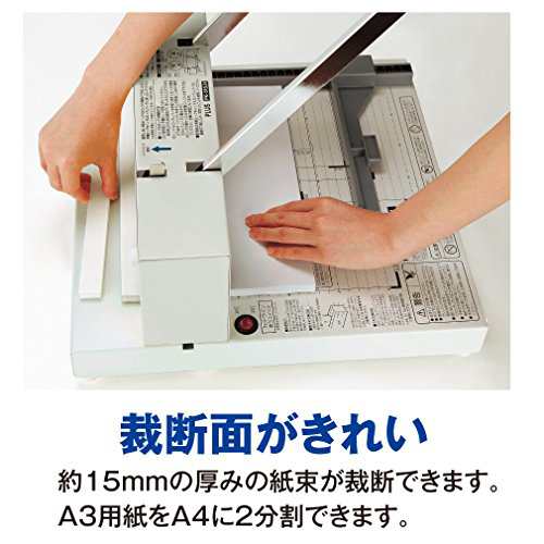 プラス 簡単替刃交換 断裁機 専用替刃 PK-513LNH 26-301