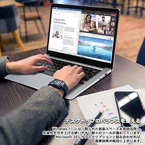 Windows 11搭載 パソコン ノート office付き Dobios ノートPC 日本語