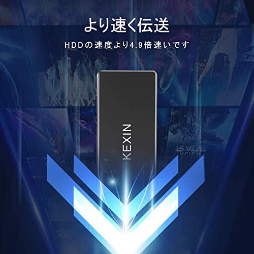 KEXIN SSD 外付け 500GB USB 3.1(Gen2) ミニSSD Type-C 読込最大550MB