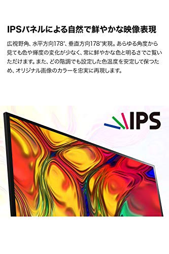 LG モニター ディスプレイ 22MN430H-B 21.5インチ/フルHD/IPS 非光沢