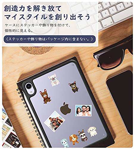 ipad mini6 ケース 2021 新型 TiMOVO New iPad mini 6 2021 第6世代