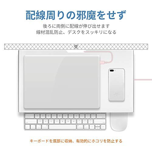 モニター台 パソコン台 机上台 モニタースタンド キーボード収納