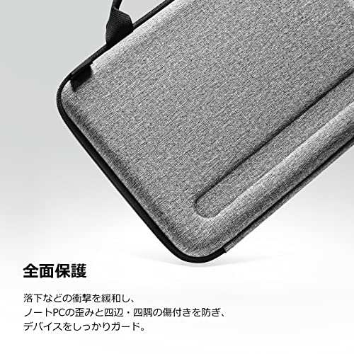 tomtoc 超薄ショルダーバッグ 13インチ MacBook Air M2/M1 2022-2018 / MacBook Pro 13 M2/M1  2022-2016対応 ケース ノートパソコン ハーの通販はau PAY マーケット - HATINANA | au PAY マーケット－通販サイト