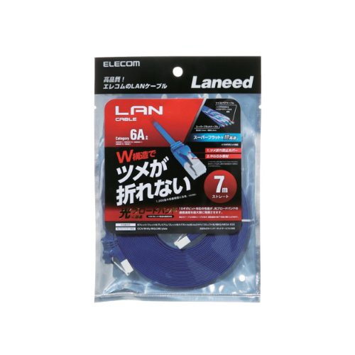 エレコム LANケーブル CAT6A 7m ツメが折れない 爪折れ防止コネクタ