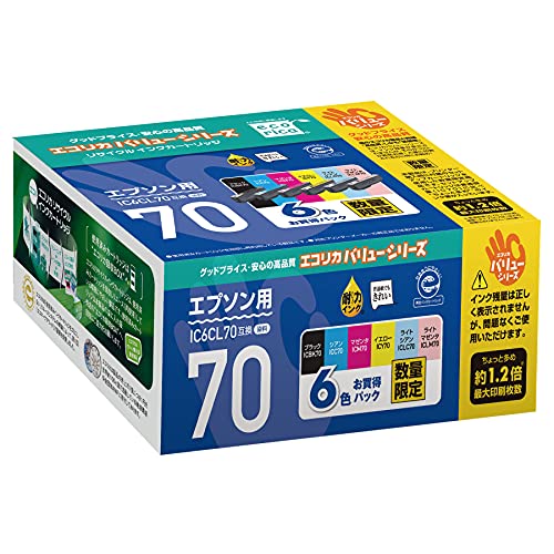 エコリカ エプソン IC6CL70 対応リサイクルインクカートリッジ 6色パック ECI-E70V-6P 目印:さくらんぼ 4,536円