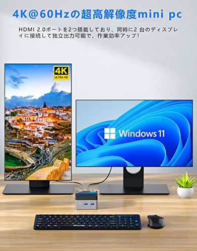 ミニPC【Windows11搭載】 Intel 第11世代 Jasper lake N5105最大（2.9