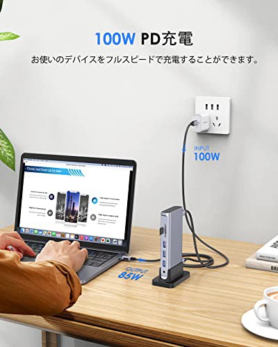 LENTION 11in1 縦置き USB C ドッキングステーション 4K@60Hz HDMI