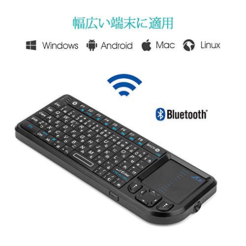 Rii K22 Wireless Keyboard ワイヤレス キーボード