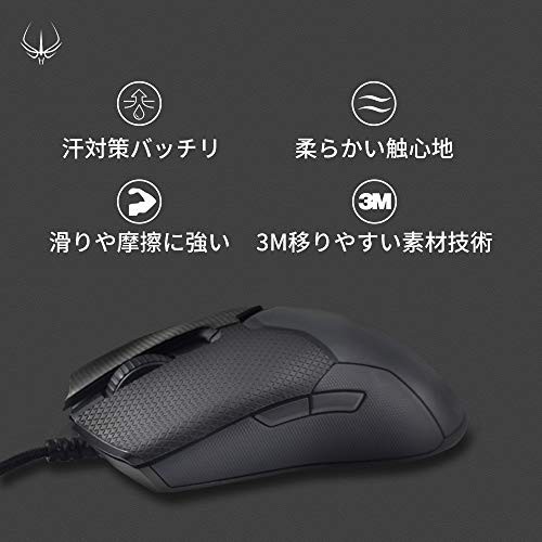 hotline games g pro wireless