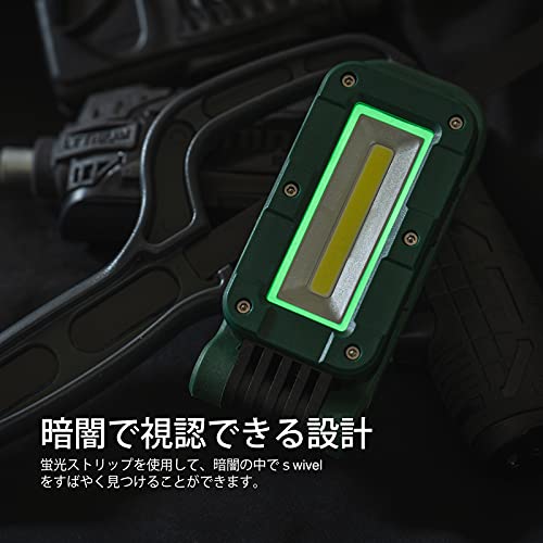 OLIGHT(オーライト) Swivel作業灯 LED作業灯 折り畳み式 懐中電灯 ワークライト usb充電式 ハンディライト 400ルーメン COBライト マグネット付き コードレス 180°回転 フック 蛍光灯 IPX4防水 5つの点の通販は
